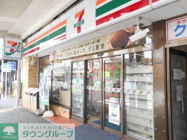 コンビニ　セブンイレブン船越店（コンビニ）まで290m