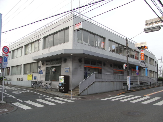 郵便局　国分寺郵便局（郵便局）まで668m
