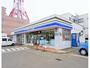 コンビニ　ローソン札幌北6条西十四丁目店（コンビニ）まで216m
