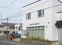 郵便局　室蘭母恋郵便局（郵便局）まで187m