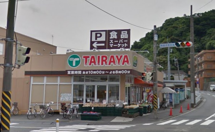 スーパー　エコス TAIRAYA(タイヤラ) 八景島店（スーパー）まで637m