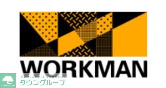 ショッピングセンター　ワークマン福岡空港通り店（ショッピングセンター）まで2200m