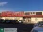 コンビニ　ハローデイ志免店（コンビニ）まで1070m