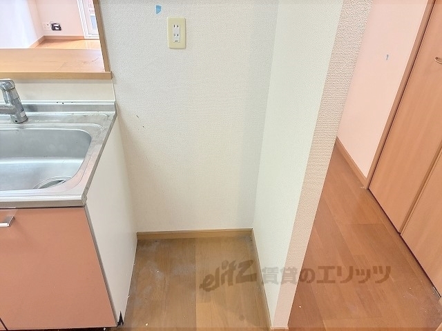 その他部屋・スペース　冷蔵庫置場