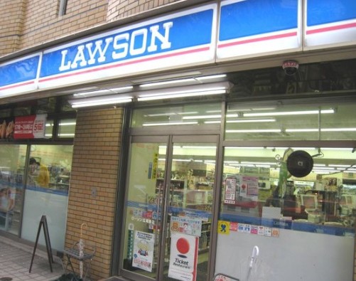 コンビニ　ローソン広尾南店（コンビニ）まで125m