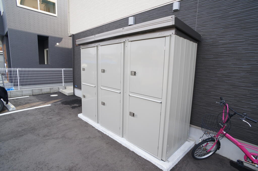 その他