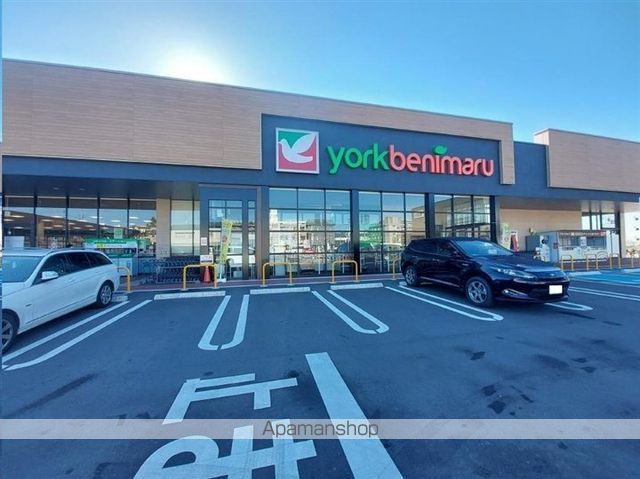 スーパー　ヨークベニマル仙台東照宮店（スーパー）まで827m