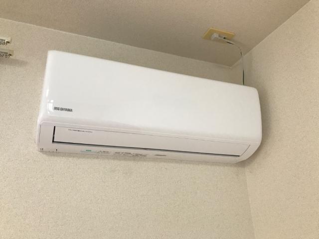 その他設備　エアコン