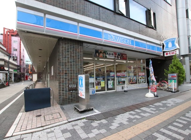 コンビニ　ローソン　八王子東町店（コンビニ）まで260m