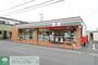 コンビニ　セブンイレブン海老名中野店（コンビニ）まで350m