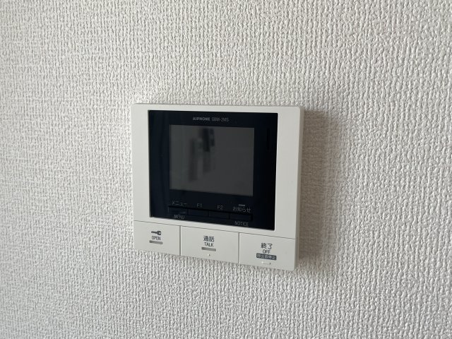 アルカンシエルのその他写真