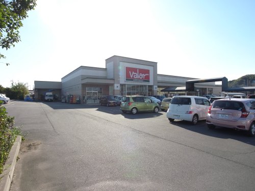 スーパー　バロー加木屋店（スーパー）まで568m