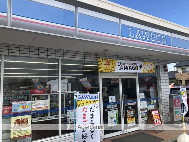 コンビニ　ローソン下中野店（コンビニ）まで537m