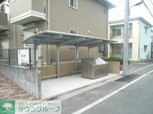 その他共有部分　屋根付き駐輪場