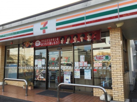 コンビニ　セブンイレブン 横浜松見町3丁目店（コンビニ）まで330m