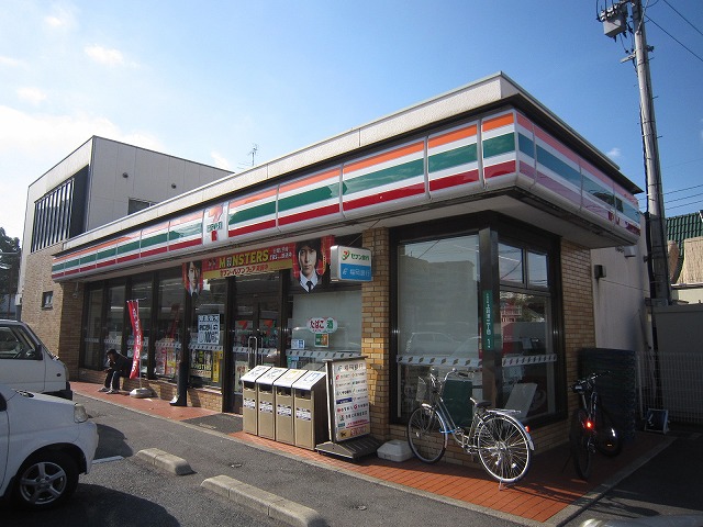 コンビニ　セブンイレブン小倉上到津4丁目店（コンビニ）まで195m