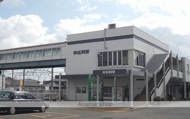 その他　南延岡駅（その他）まで2100m