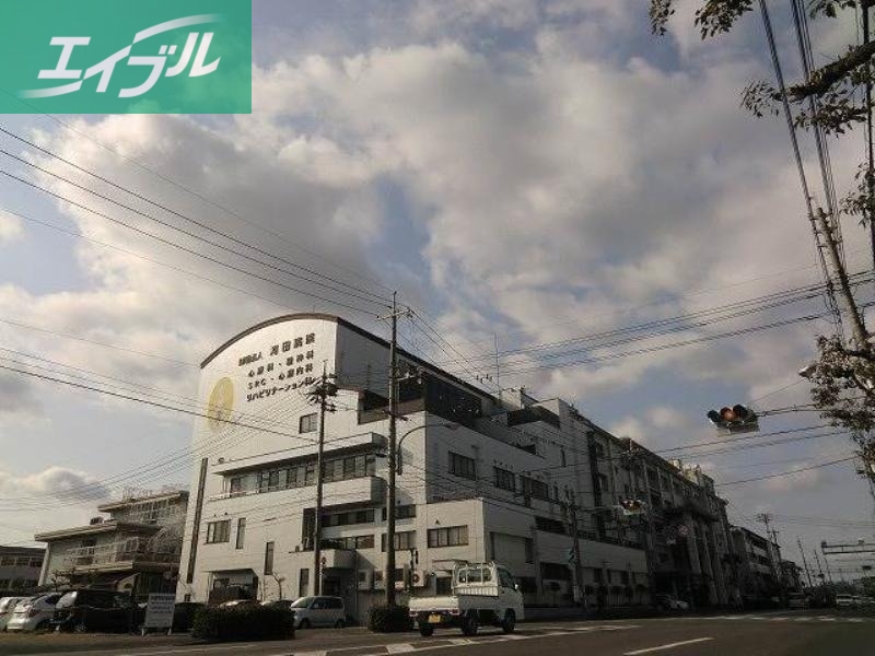 病院　河田外科形成外科（病院）まで466m