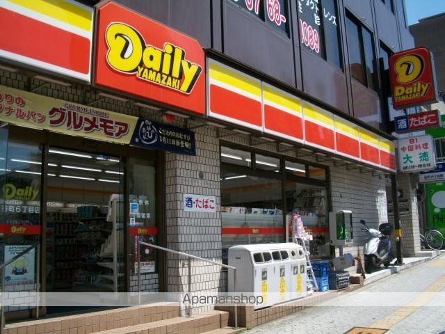 コンビニ　デイリーヤマザキ谷町６丁目店（コンビニ）まで243m