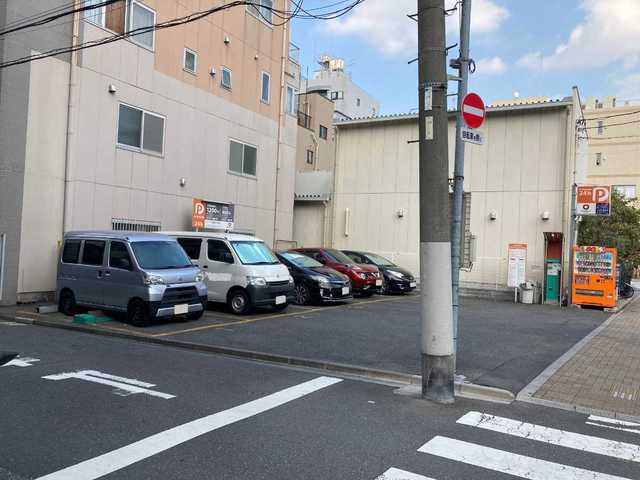 その他　コインパーキング（その他）まで290m