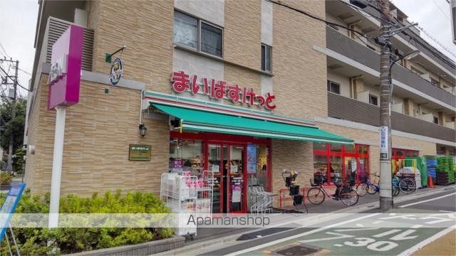 その他　【スーパー】まいばすけっと　北池袋駅東店（その他）まで107m