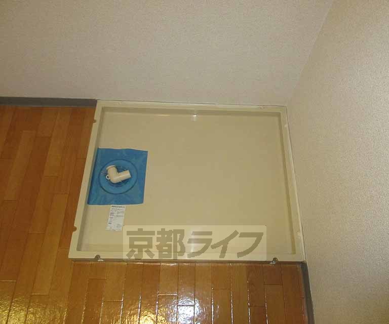 その他設備　洗濯機を置くことができます！