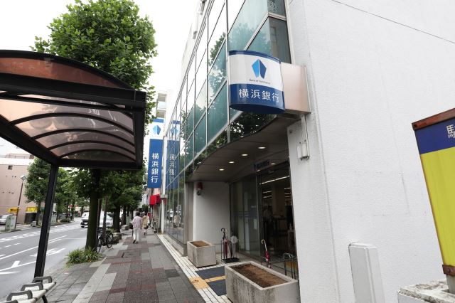 その他　横浜銀行（その他）まで1100m