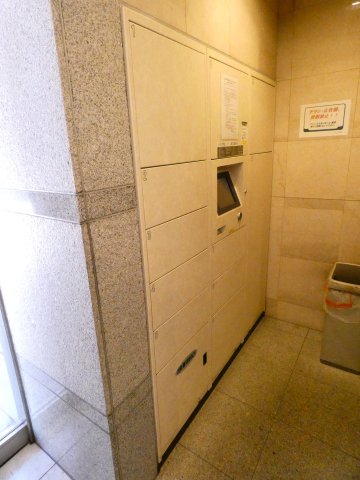 その他共有部分　共有部