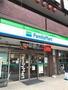 コンビニ　ファミリーマート 黒川店（コンビニ）まで593m