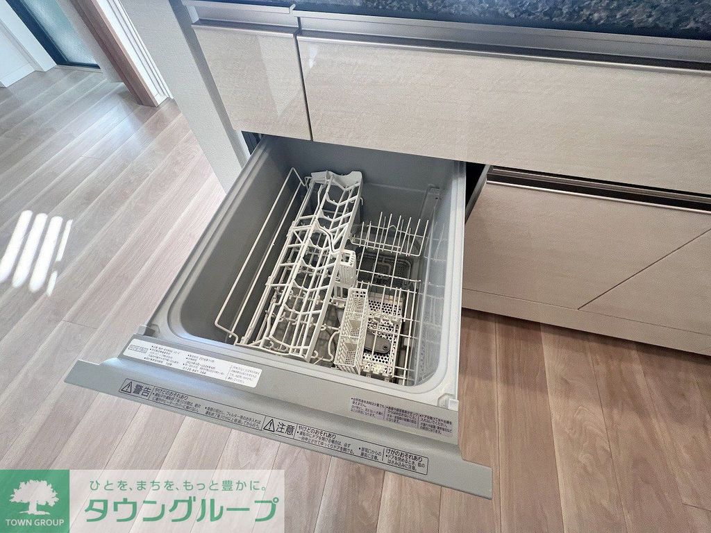 その他設備　食器洗浄乾燥機