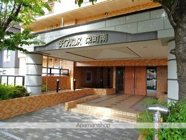 ダイアパレス栄町南の外観写真