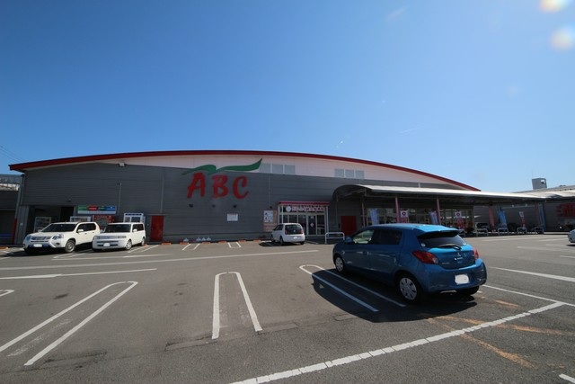 スーパー　スーパーABC_石井店（スーパー）まで10m