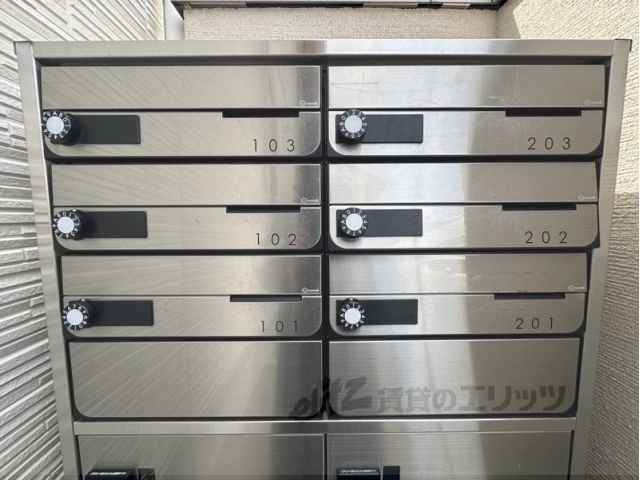 その他　集合ポスト