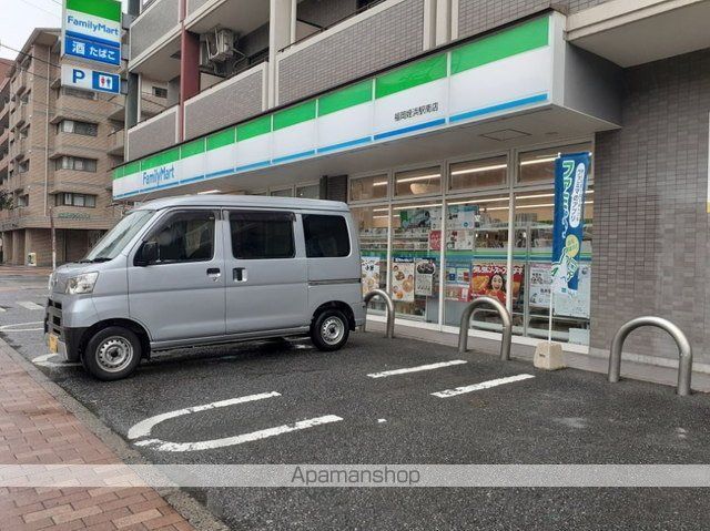 コンビニ　ファミリーマート福岡姪浜駅南店（コンビニ）まで900m
