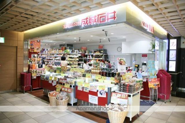 その他　【スーパー】成城石井　アトレヴィ巣鴨店（その他）まで442m