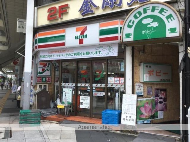その他　【コンビニエンスストア】セブンイレブン　巣鴨駅北口店（その他）まで503m