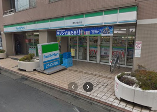 その他　ファミリーマート　３５０ｍ