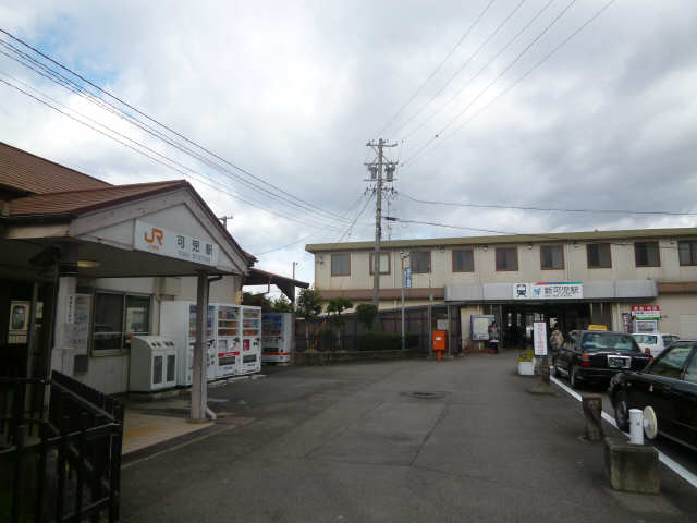 その他　可児駅（その他）まで880m