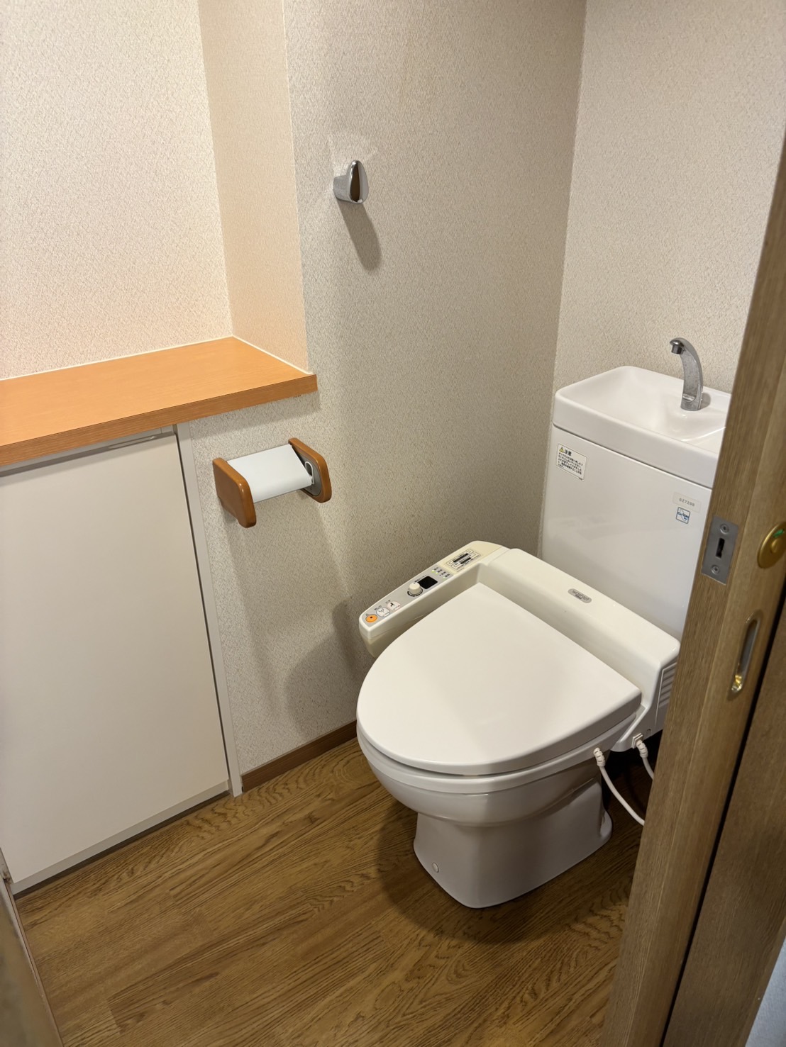 メゾン ベルトワールのトイレ写真