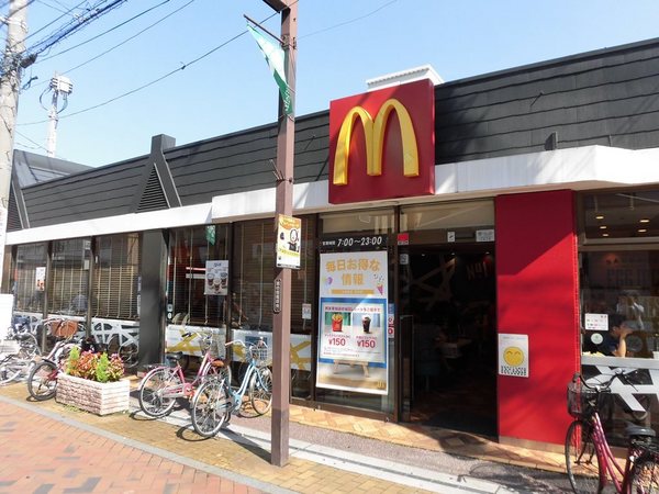 飲食店　マクドナルド草加店（飲食店）まで751m