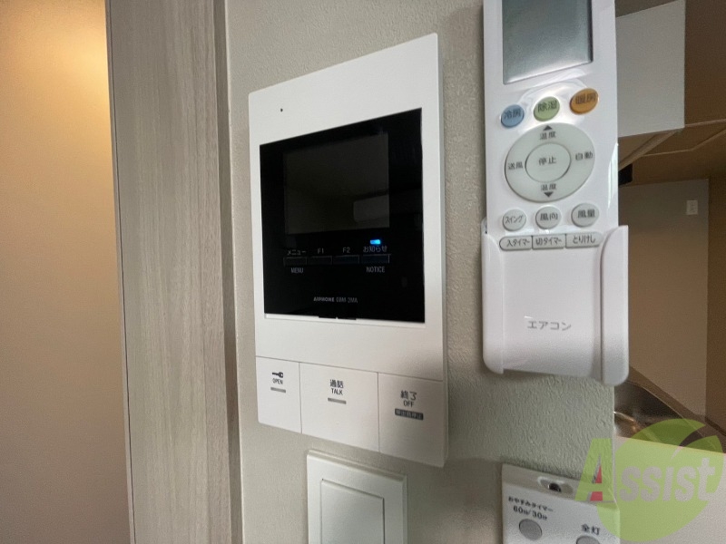 セキュリティ　ＴＶモニター付インターホンです。来客者の顔が見えるので安心！