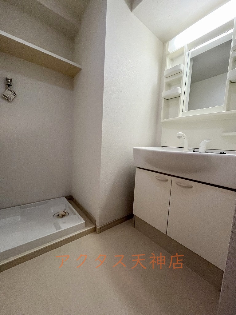 洗面設備