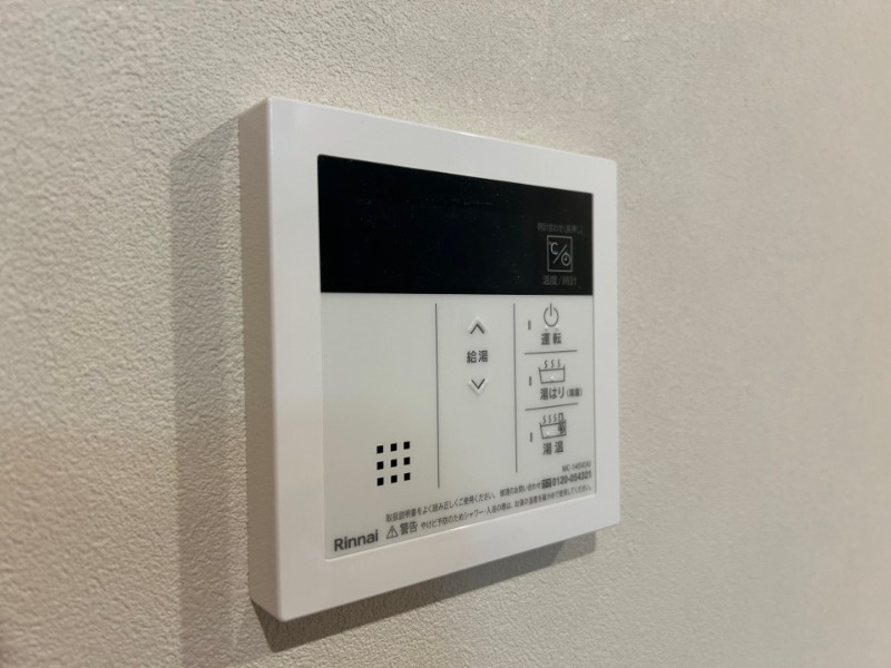 その他設備　※他号室イメージ