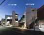 蘇我駅より徒歩15分 1階 築11年7ヶ月の賃貸物件
