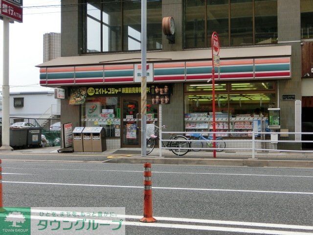 コンビニ　セブンイレブン千葉幕張本郷店（コンビニ）まで367m