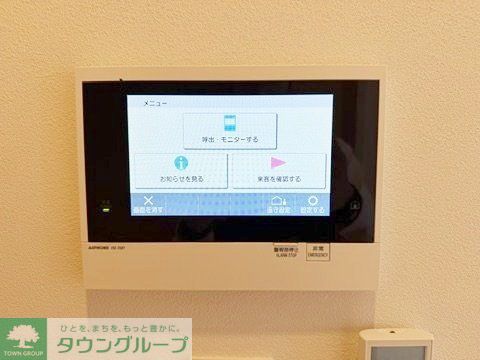 セキュリティ　【初期費用分割・クレカ対応】一都三県のお部屋探しは2025…