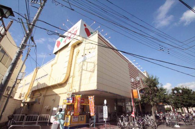 スーパー　（株）コモディイイダ／新河岸店（スーパー）まで1306m