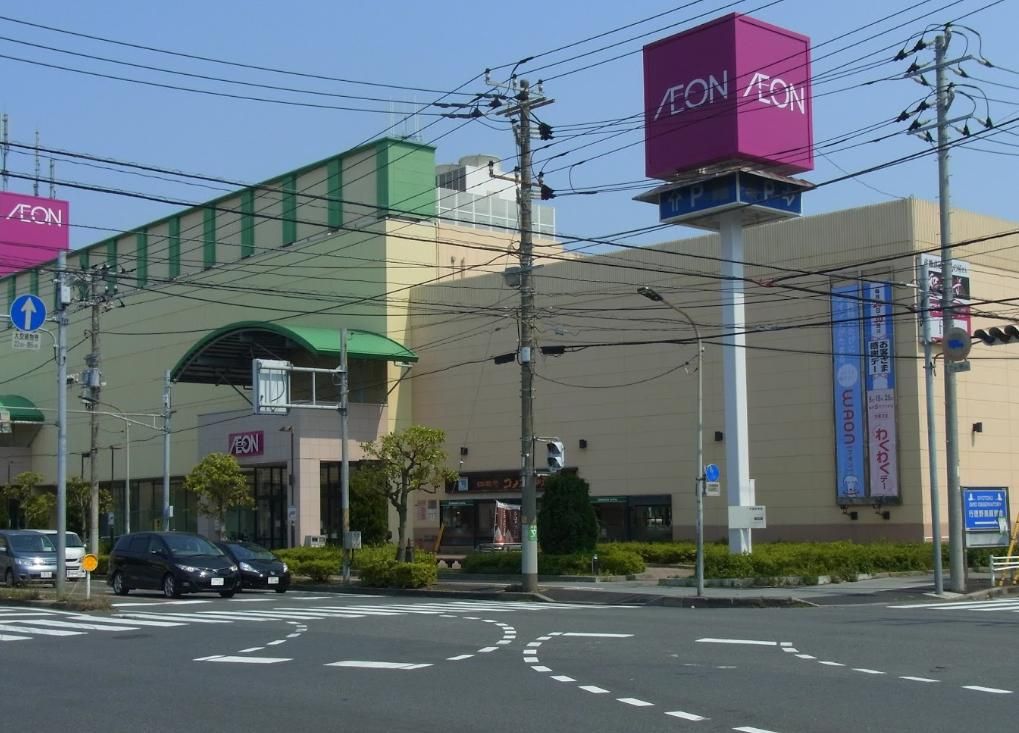 スーパー　イオン南行徳店（スーパー）まで370m