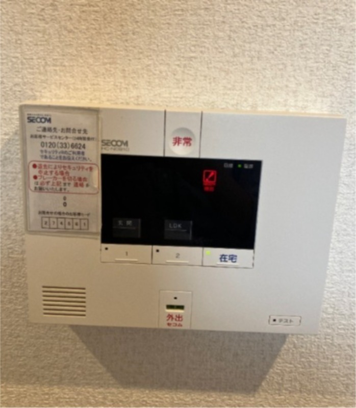 セキュリティ　同建物参考写真