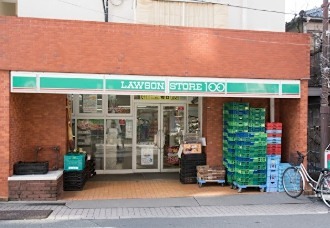 スーパー　ローソンストア100 LS大山町店（スーパー）まで111m